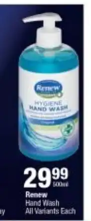 Checkers Renew Hand Wash All Variants each offer