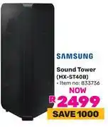 Game Samsung Sound Tower MX-ST40B (833736) offer