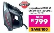 Game Genesis Mega Steam 2600W Steam Iron 80GMSI 821181 offer