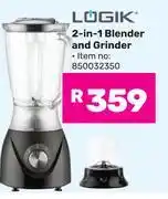 Game Logik 2 In 1 Blender & Grinder 850032350 offer