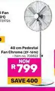 Game Logik 40cm Pedestal Fan Chrome ZF-1616 708822 offer