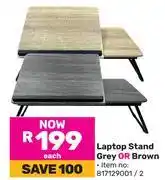 Game Laptop Stand (Grey Or Brown)-Each offer