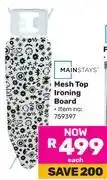 Game Mainstays Mesh Top Ironing Board-Each offer
