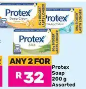 Game Protex Soap Assorted-For Any 2 x 200g offer