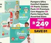 Game Pampers Ultra Comfort Nappies Or Pants Jumbo Pack Or Premium Care Nappies-Each offer
