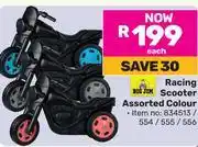 Game Racing Scooter (Assorted Colour)-Each offer