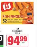 Spar I&J Fish Fingers-800g offer