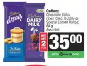 Spar Cadbury Chocolate Slabs-For 2 x 80g offer