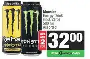 Spar Monster Energy Drink Assorted-For 2 x 500ml offer