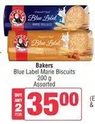 Spar Bakers Blue Label Marie Biscuits-For 2 x 200g offer