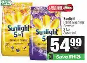 Spar Sunlight Hand Washing Powder Assorted-2Kg offer