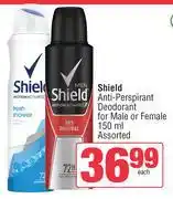 Spar Shield Anti Perspirant Deodorant For Male Or Female-150ml offer