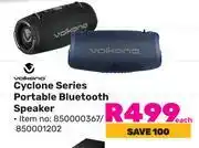 Game Volkano Cyclone Series Portable Bluetooth Speaker 850000367/850001202 offer
