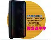 Game Samsung Sound Tower High Power Speaker MX-ST40B 833736 offer