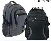 Game 50cm Backpack 745098 offer