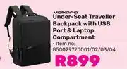 Game Volkano Under Seat Traveller Backpack With USB Port & Laptop Compartment 850029720001/02/03/04 offer