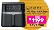 Game Eiger 10L Digital Air Fryer 850034194 offer