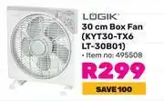 Game Logik 30cm Box Fan KYT30-TX6 LT-30B01 495508 offer