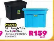 Game Addis 68L Rough Tote (Black Or Blue) 812432001/812432002 offer