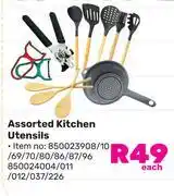 Game Assorted Kitchen Utencils (850023908/10/69/70/80/86/87/96/850024001/011/012/037/226) offer