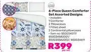 Game Always Home 6 Piece Queen Comforter Set 850034517/850034582001/850034582002/850034611 offer