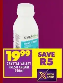 Shoprite Crystal valley fresh cream offer