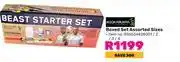 Game Kookaburra Boxed Set Assorted Sizes 850034428001/2/3/4 offer