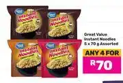 Game Great Value Instant Noodles Assorted-For 4 x 5 x 70g offer