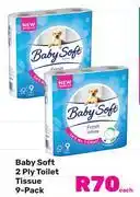 Game Baby Soft 2 Ply Toilet Tissue 9 Pack offer