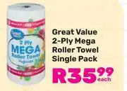 Game Great Value 2 Ply Mega Roller Towel Single Pack offer
