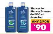 Game Shower To Shower Gel Assorted-For 2 x 500ml offer