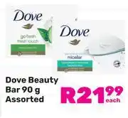 Game Dove Beauty Bar Assorted-90g offer