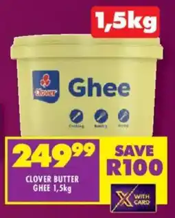 Shoprite Clover Butter Ghee offer