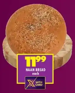 Shoprite Naan bread offer
