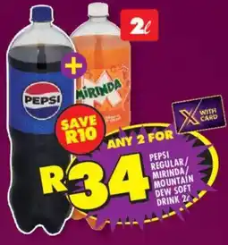 Shoprite Pepsi regular/ mirinda mountain dew soft drink offer