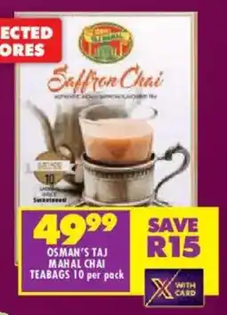Shoprite Osman's taj mahal chai teabags offer