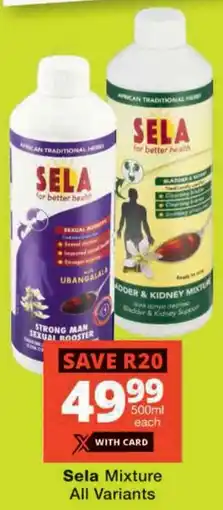 Checkers Sela Mixture All Variants offer