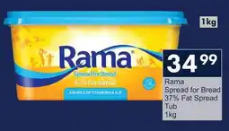 President Hyper Rama Spread for Bread 37% Fat Spread Tub offer