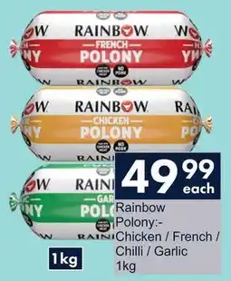 President Hyper Rainbow Polony Chicken/ French/ Chilli/ Garlic offer