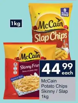 President Hyper McCain Potato Chips Skinny/ Slap offer
