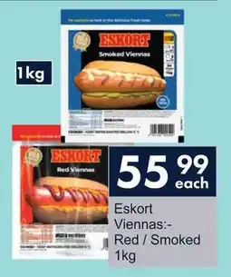 President Hyper Eskort Viennas Red/ Smoked offer