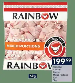 President Hyper Rainbow Chicken Frozen Mixed Portions IQF offer