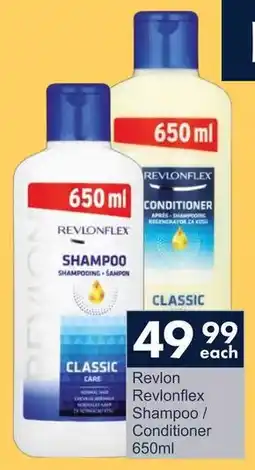 President Hyper Revlon Revlonflex Shampoo/ Conditioner offer