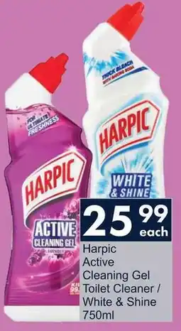 President Hyper Harpic Active Cleaning Gel Toilet Cleaner/ White & Shine offer