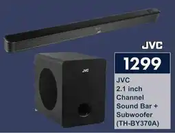 President Hyper JVC 2.1 inch Channel Sound Bar + Subwoofer offer