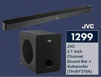 President Hyper JVC 2.1 inch Channel Sound Bar + Subwoofer offer