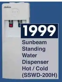 President Hyper Sunbeam Standing Water Dispenser Hot/ Cold offer