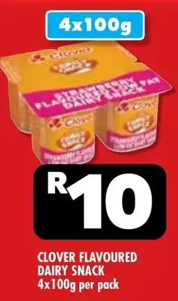 Usave Clover flavoured dairy snack offer