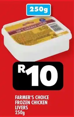 Usave Farmer's choice frozen chicken livers offer