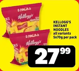 Usave Kellogg's instant noodles offer